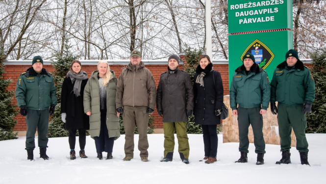 Daugavpils robežsardzes pārvalde