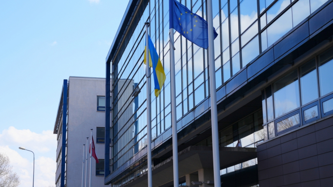 Iekšlietu ministrijas ēka