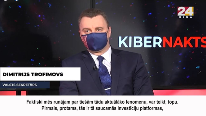 Iekšlietu ministrijas valsts sekretārs Dimitrijs Trofimovs