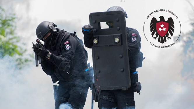 Valsts drošības dienests