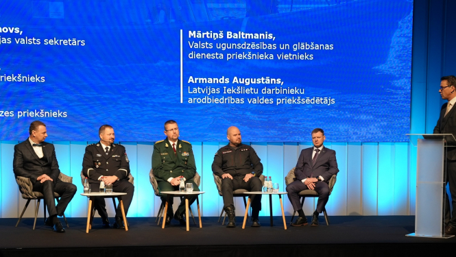 Iekšlietu ministrijas un dienestu vadība 