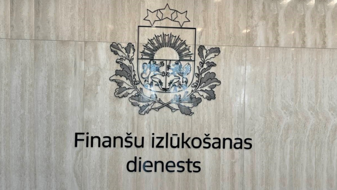 Finanšu izlūkošanas dienests