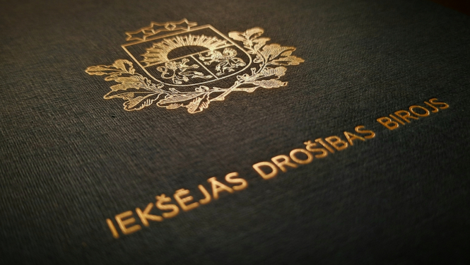 iekšējās drošības biroja ģerbonis