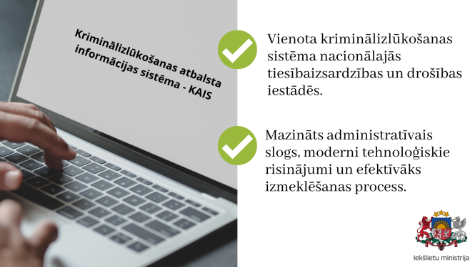 KAIS informācijas sistēma