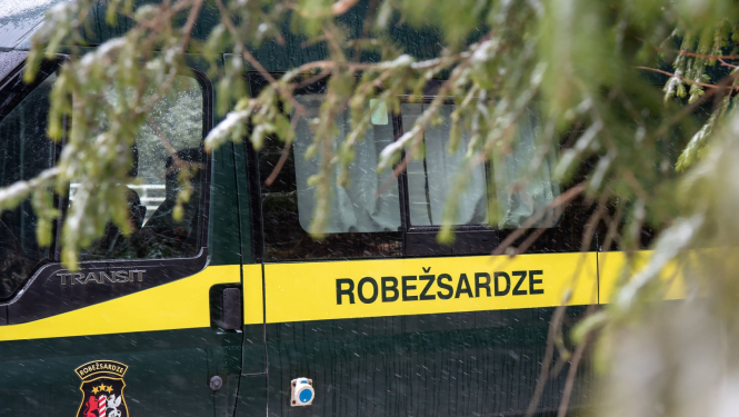 robežsardzes mašīna