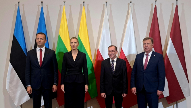 Varšava Iekšlietu ministri