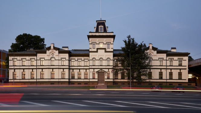 Iekšējās drošības biroja ēka