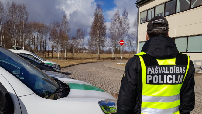 Pašvaldības policists