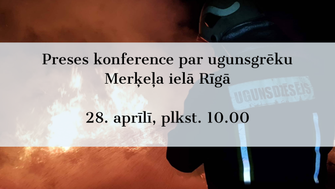 Iekšlietu ministrijas preses konference