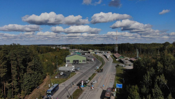 Valsts ārējā robeža