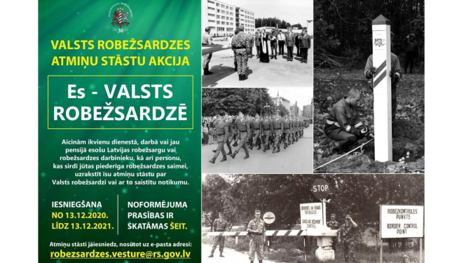 Akcija-Es Valsts robežsardzē