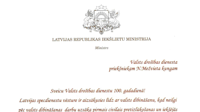 Iekšlietu ministrs sveic Valsts drosības dienestu 100. gadadienā