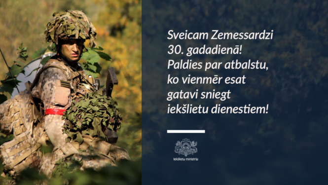 Apsveikums Zemessardzei