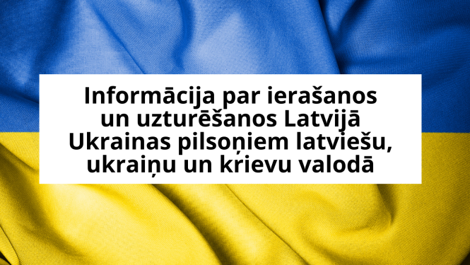Informācija 3 valodās