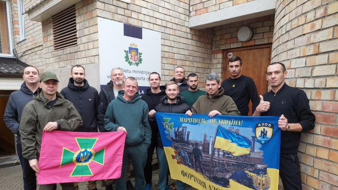 Ukrainas robežsargu grupa Latvijā