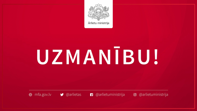 Uzmanību uz sarkana fona