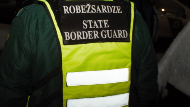 Robežsardze