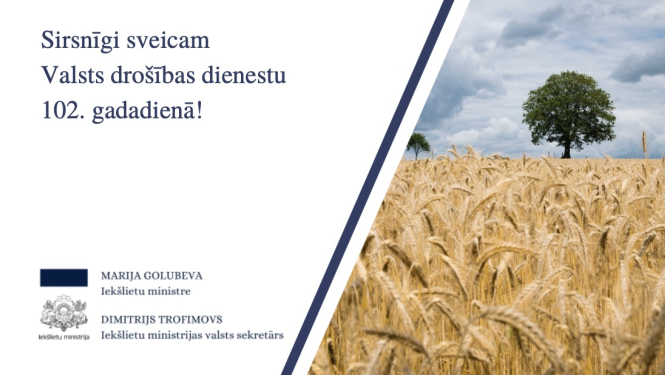 sveicam valsts drošības dienestu 