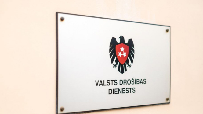 Valsts drošības dienests