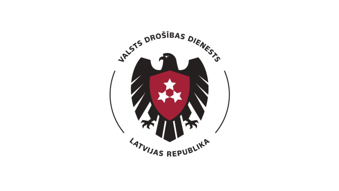 Valsts drošības dienesta ģerbonis