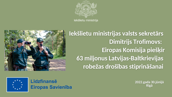 Finansējums robežai