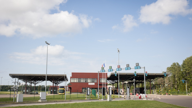 Vientuļu robežšķērsošanas punkts