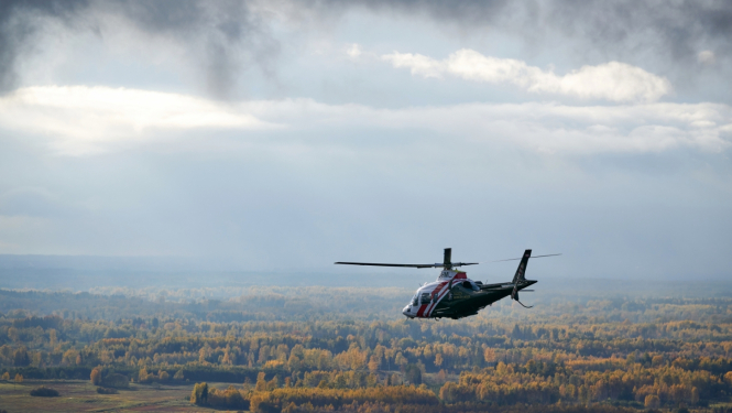 Robežsardzes helikopteris