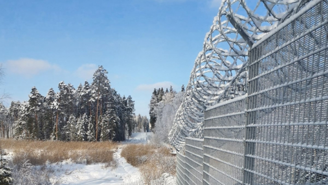 Latvijas austrumu robeža