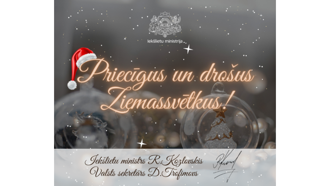 Ziemassvētku apsveikums 