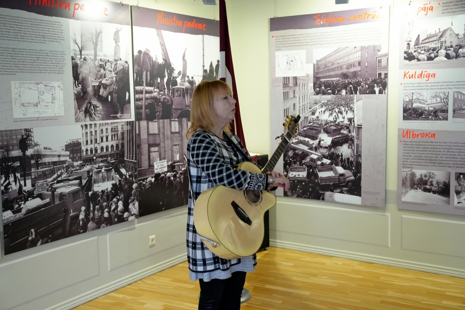 Barikāžu aizstāvju atceres 33. gadadiena