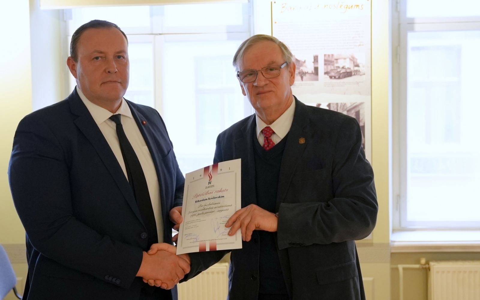 Barikāžu aizstāvju atceres 33. gadadiena