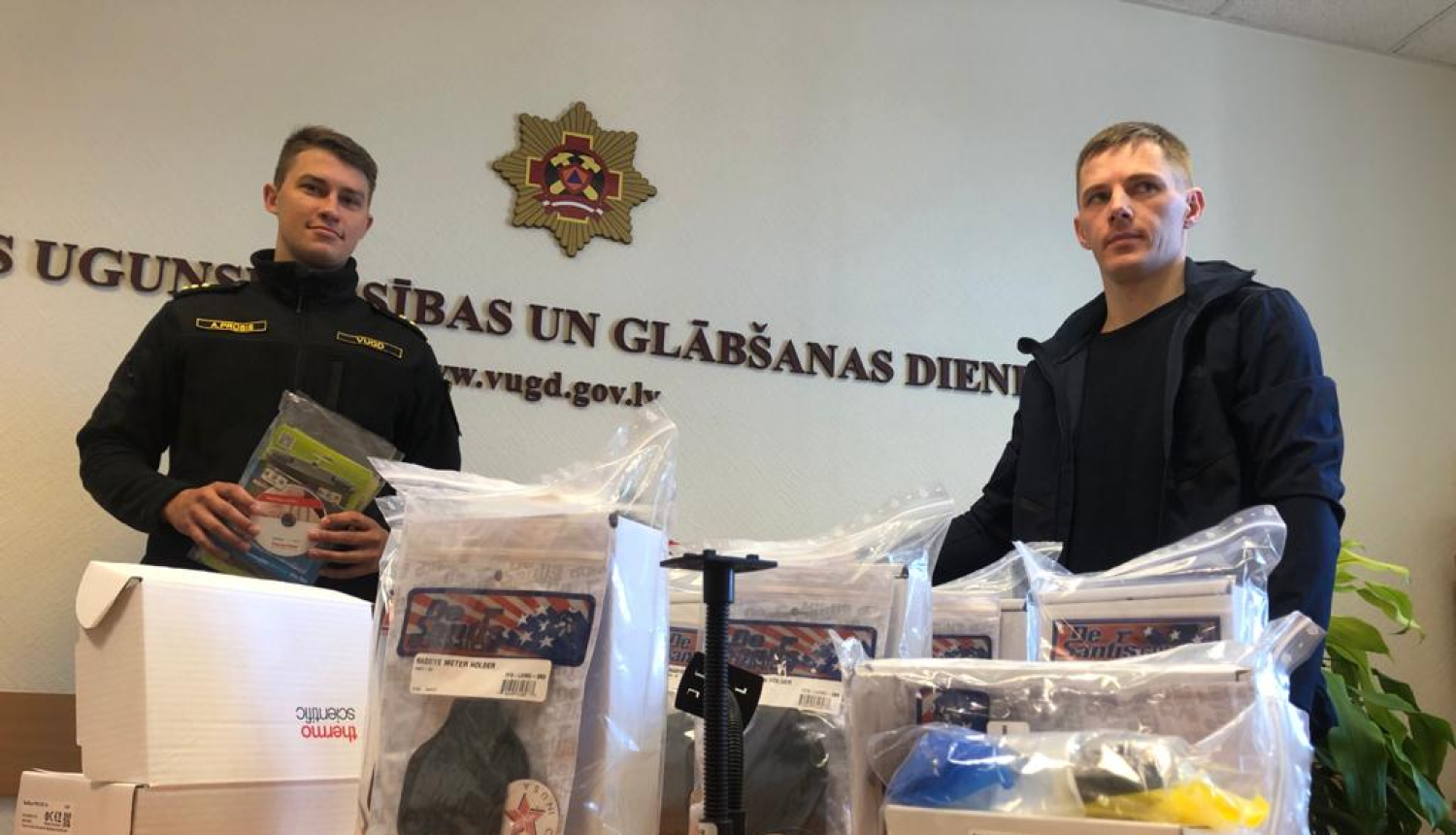 radiācijas mēriekārtas