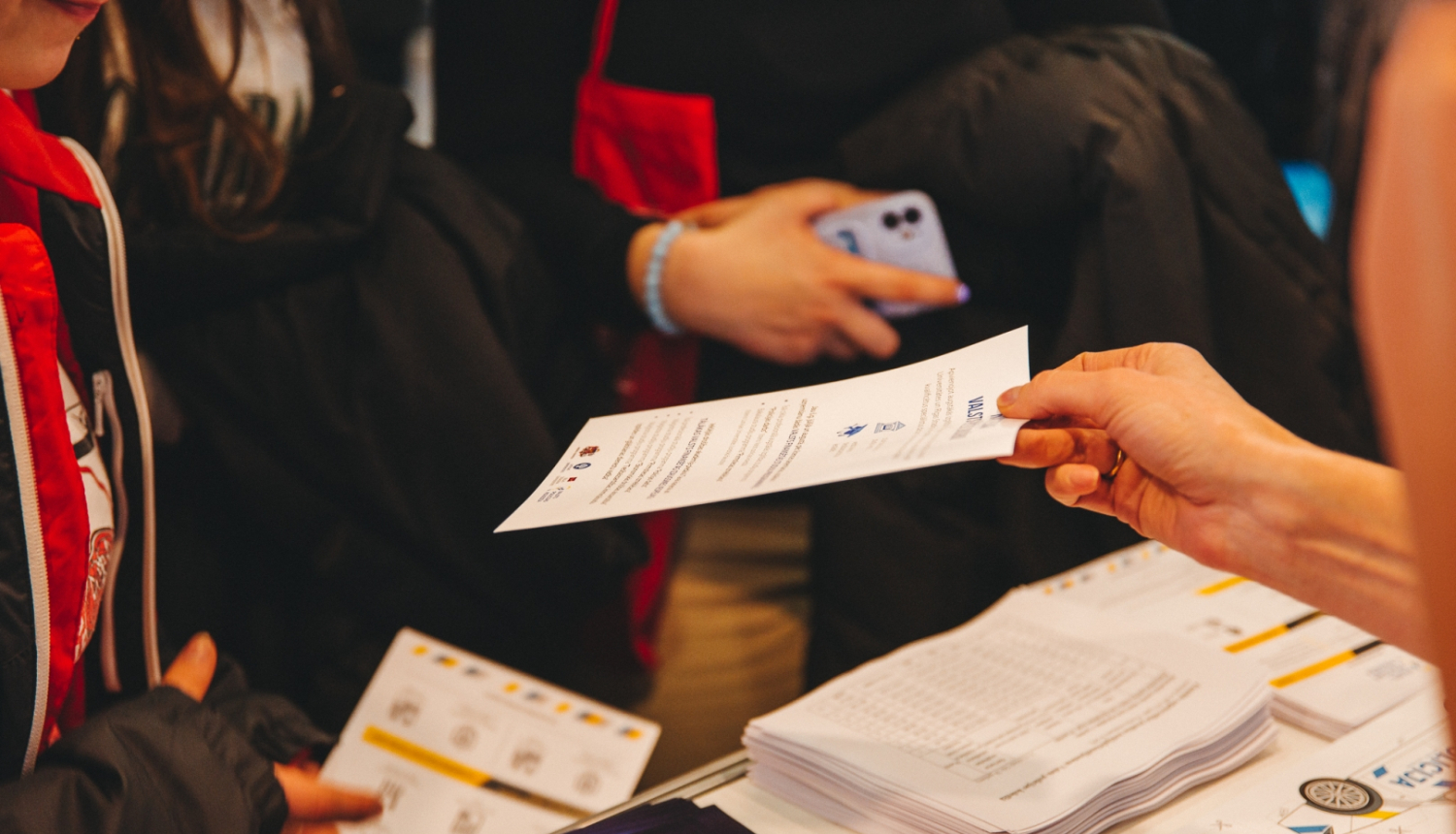 Iekšējās drošības akadēmija