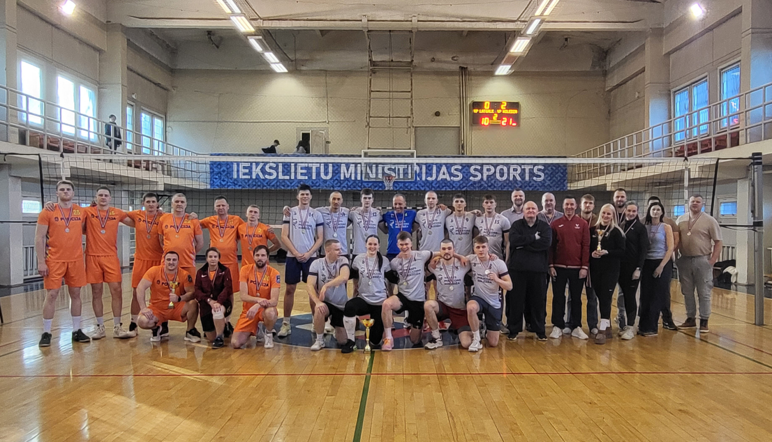 Valsts policijas čempionāta sacensības volejbolā 