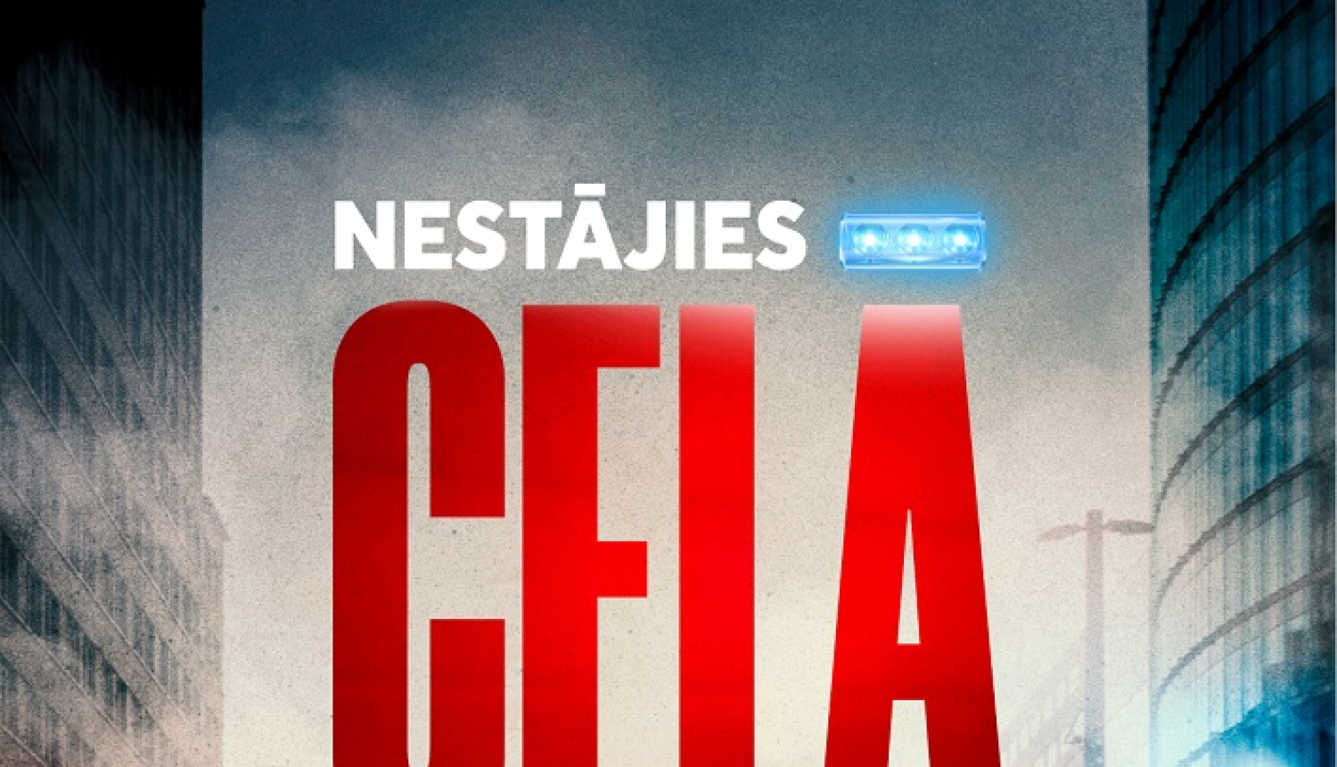 Kampaņa par palīdzēšanu operatīvajiem dienestiem