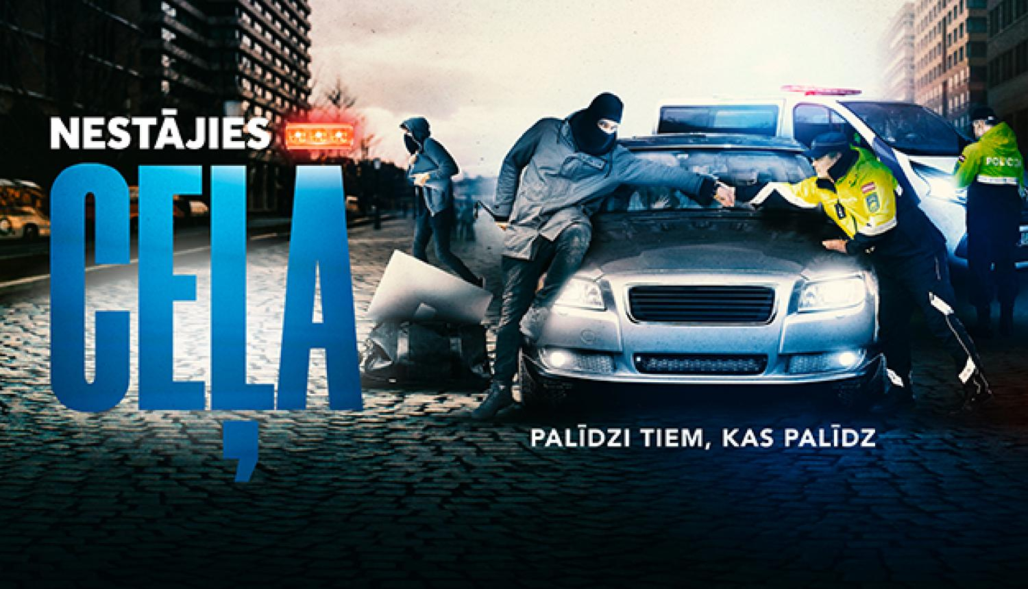 Kampaņa par palīdzēšanu operatīvajiem dienestiem