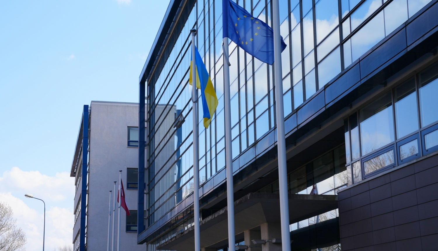 Iekšlietu ministrijas ēka