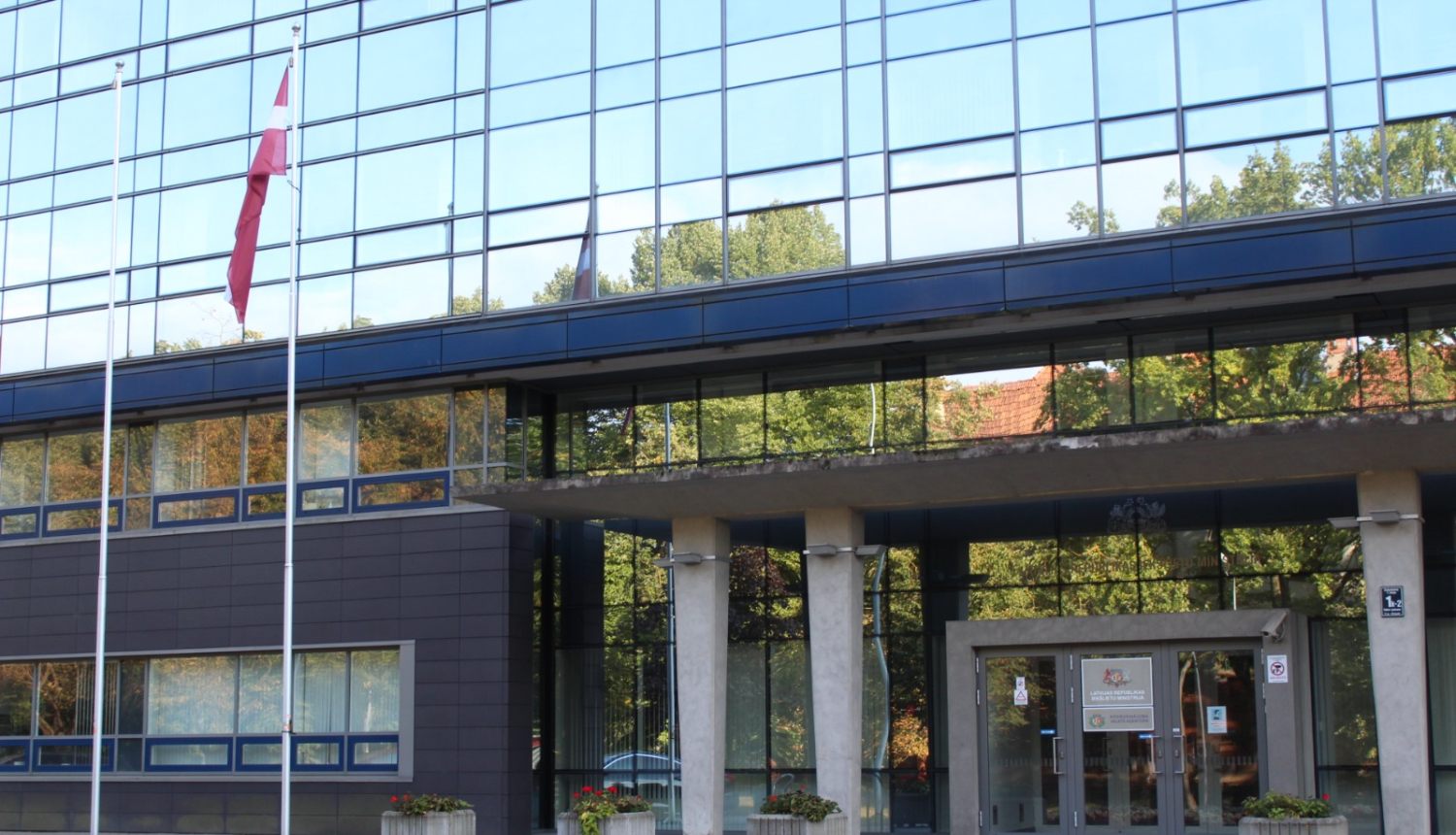 Iekšlietu ministrija