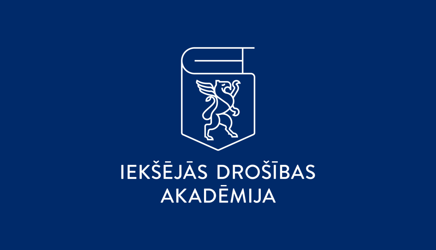 Iekšējās drošības akadēmija