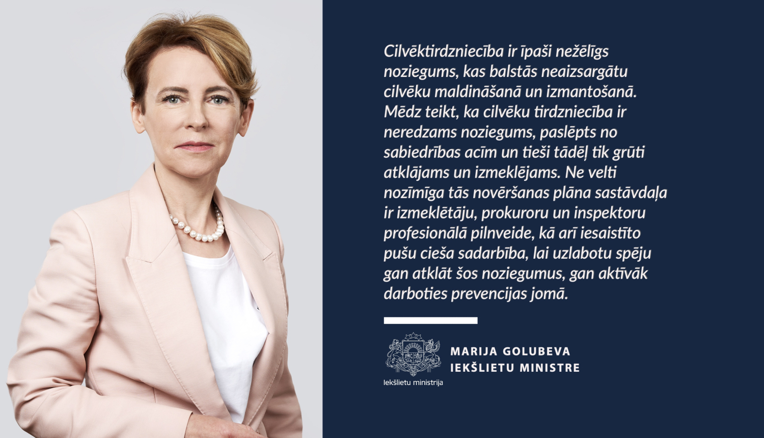 Iekšlietu ministre par cilvēku tirdzniecību