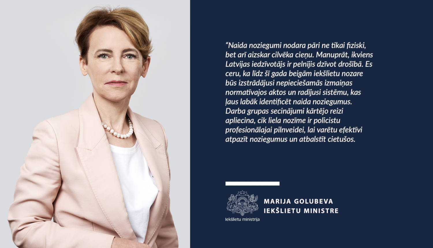 Iekšlietu ministre Marija Golubeva