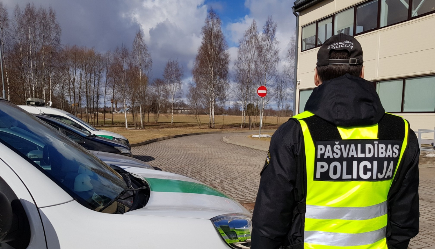 Pašvaldības policists