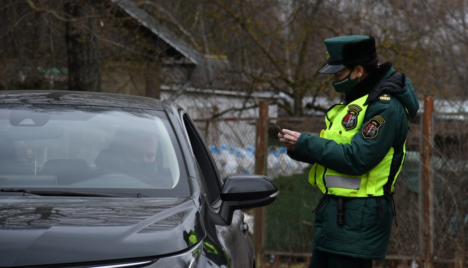 Imigrācijas kontrole Valsts robežsardze