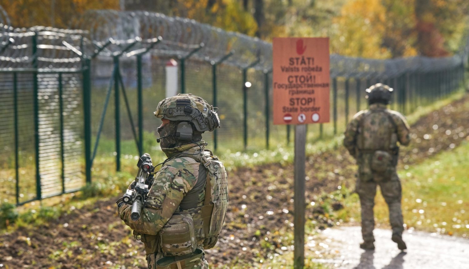 Latvijas austrumu robeža