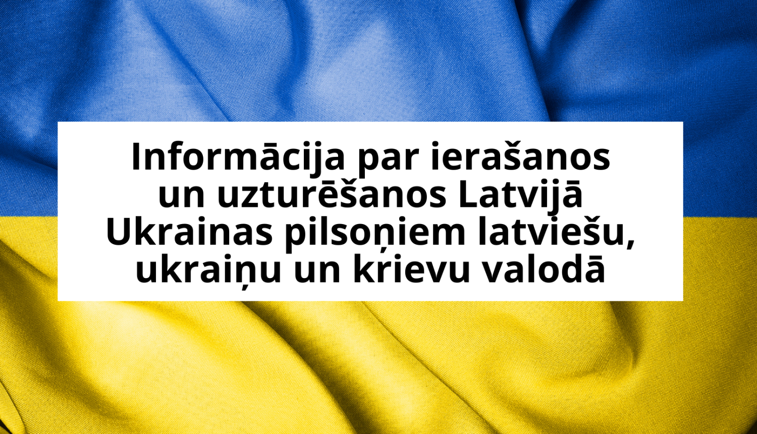 Informācija 3 valodās