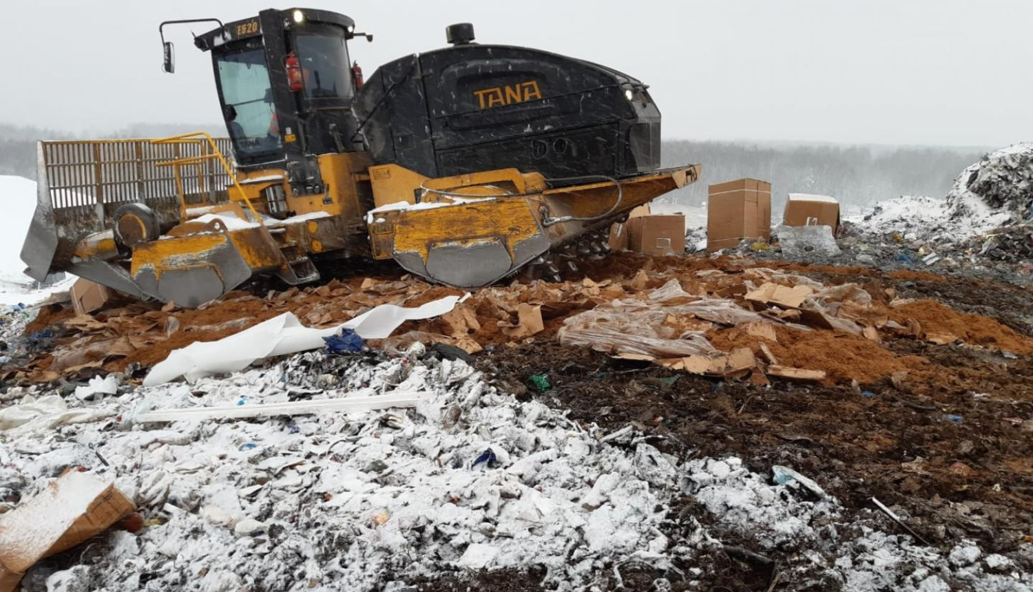 Kastes ar cigaretēm iznīcina