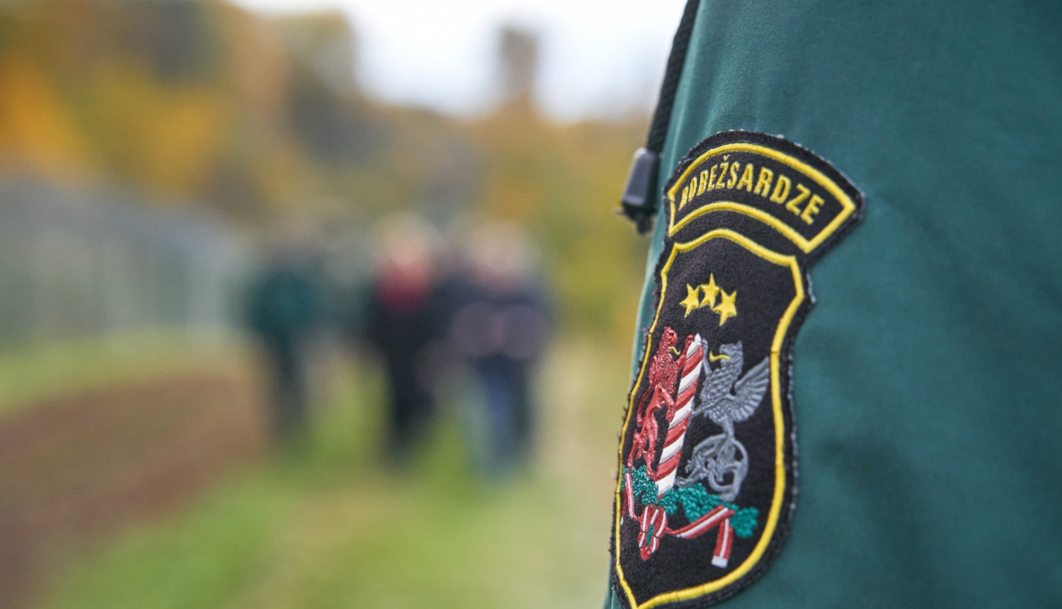 Valsts robežsardzes formas elements