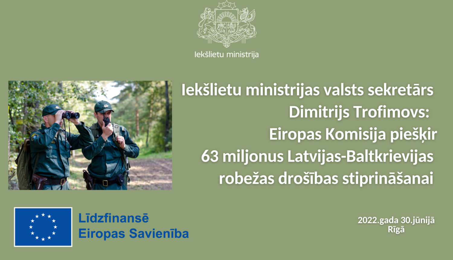 Finansējums robežai