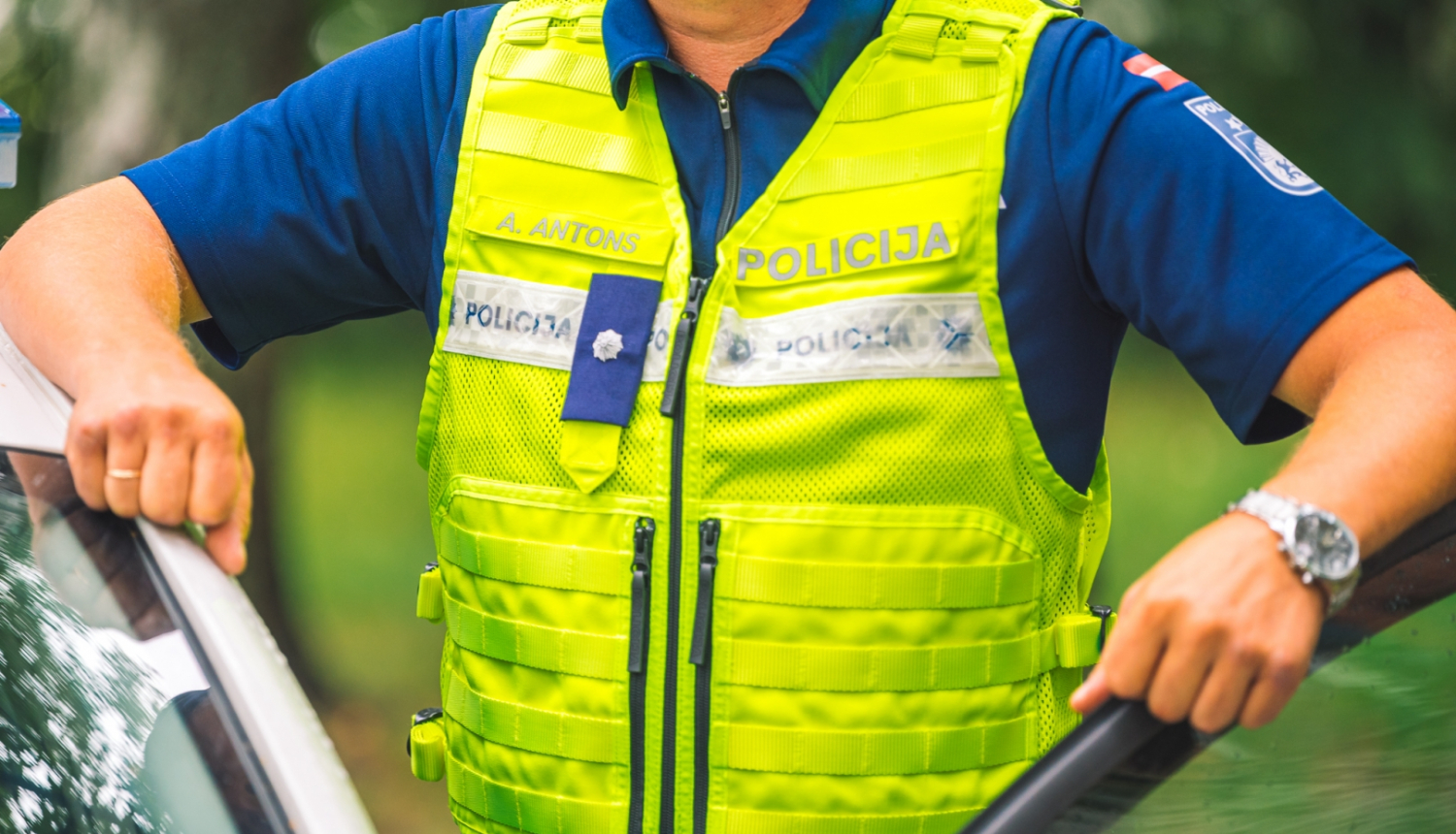 Valsts policijas forma