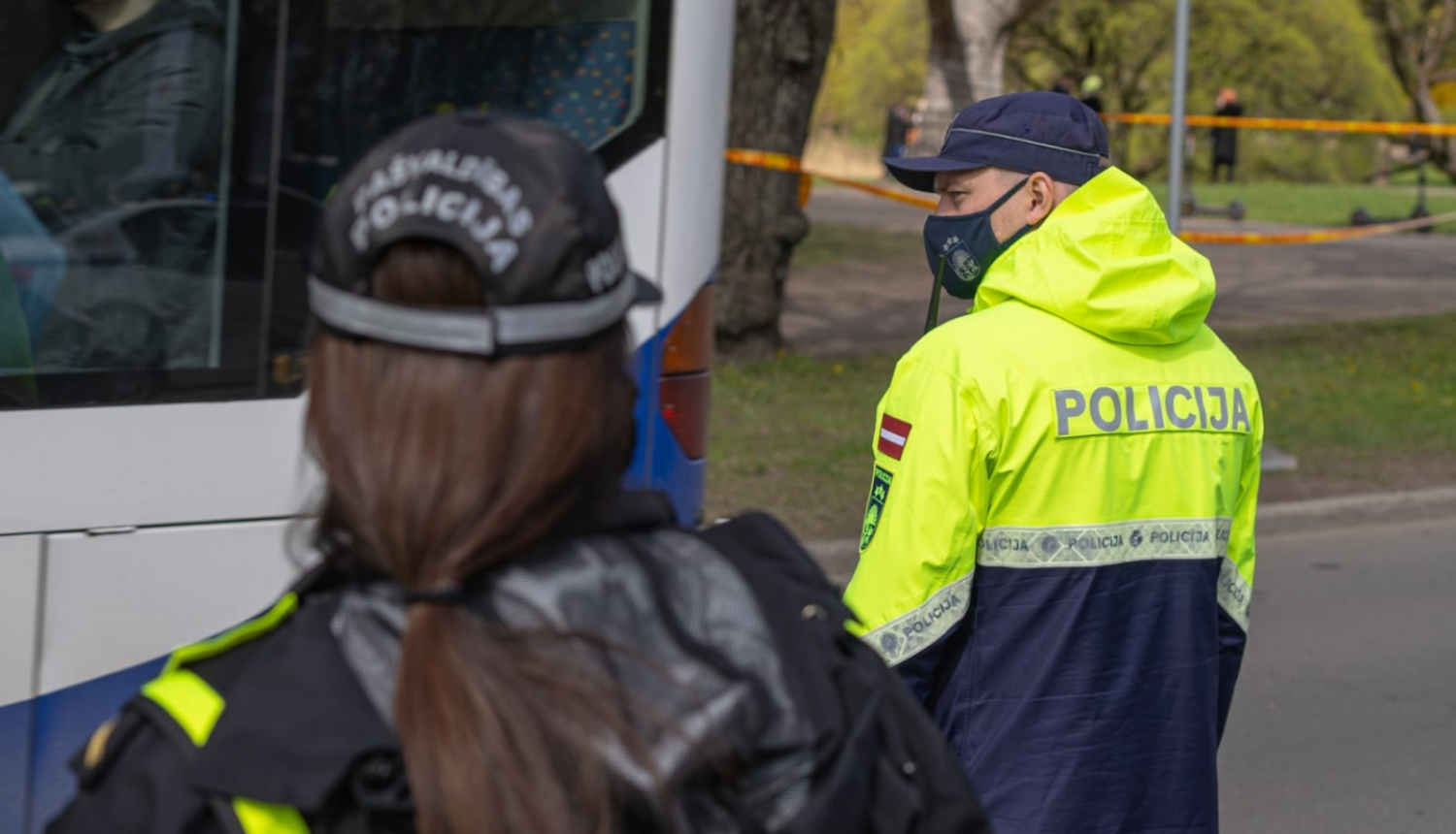 Pašvaldības policija un Valsts policija